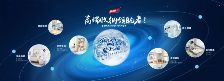 星空综合.jpg