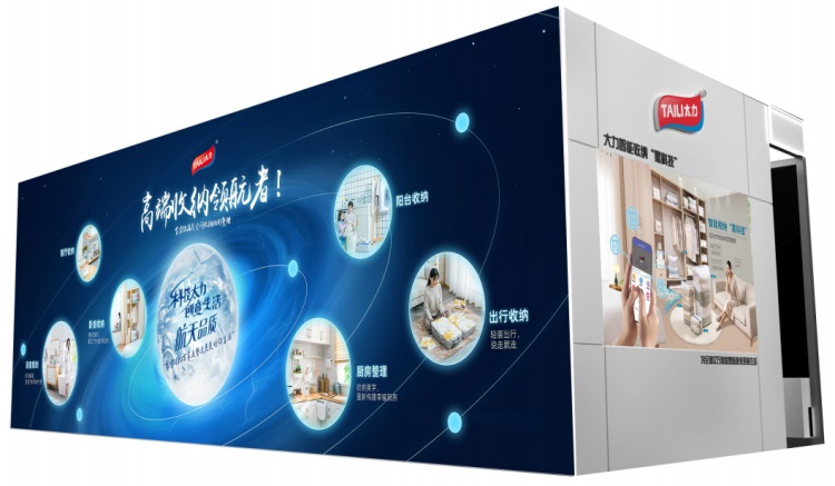 星空综合.jpg 星空综合.jpg