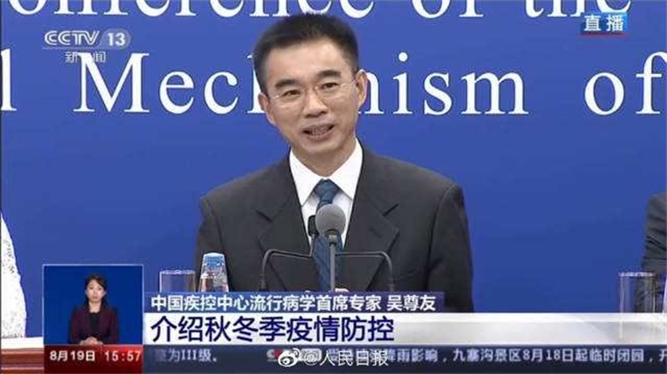 1631264811208832.jpg 疫情防控.jpg