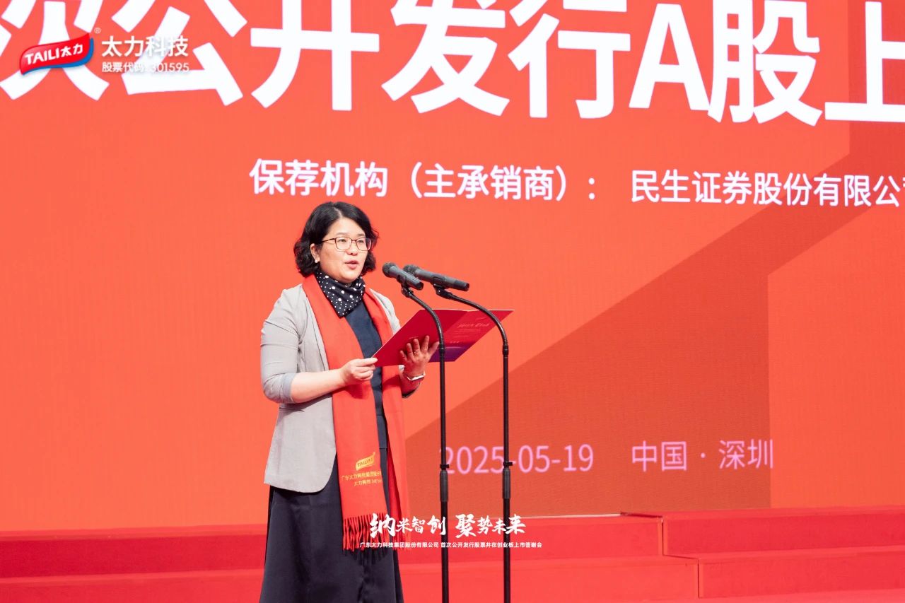 1747806382203800.jpg 1747806382203800.jpg