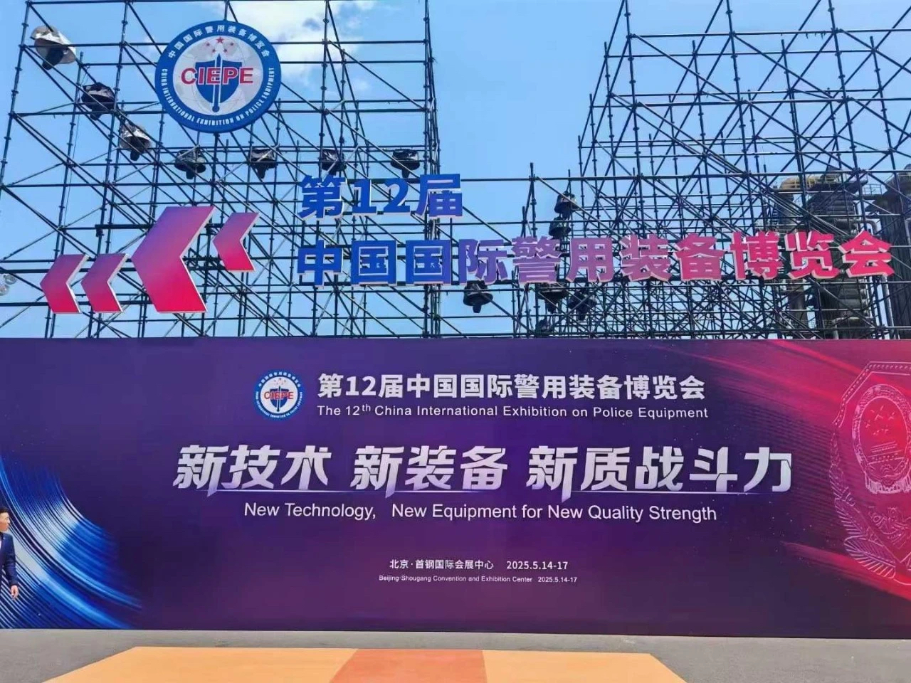 1747807062743382.jpg 1747807062743382.jpg