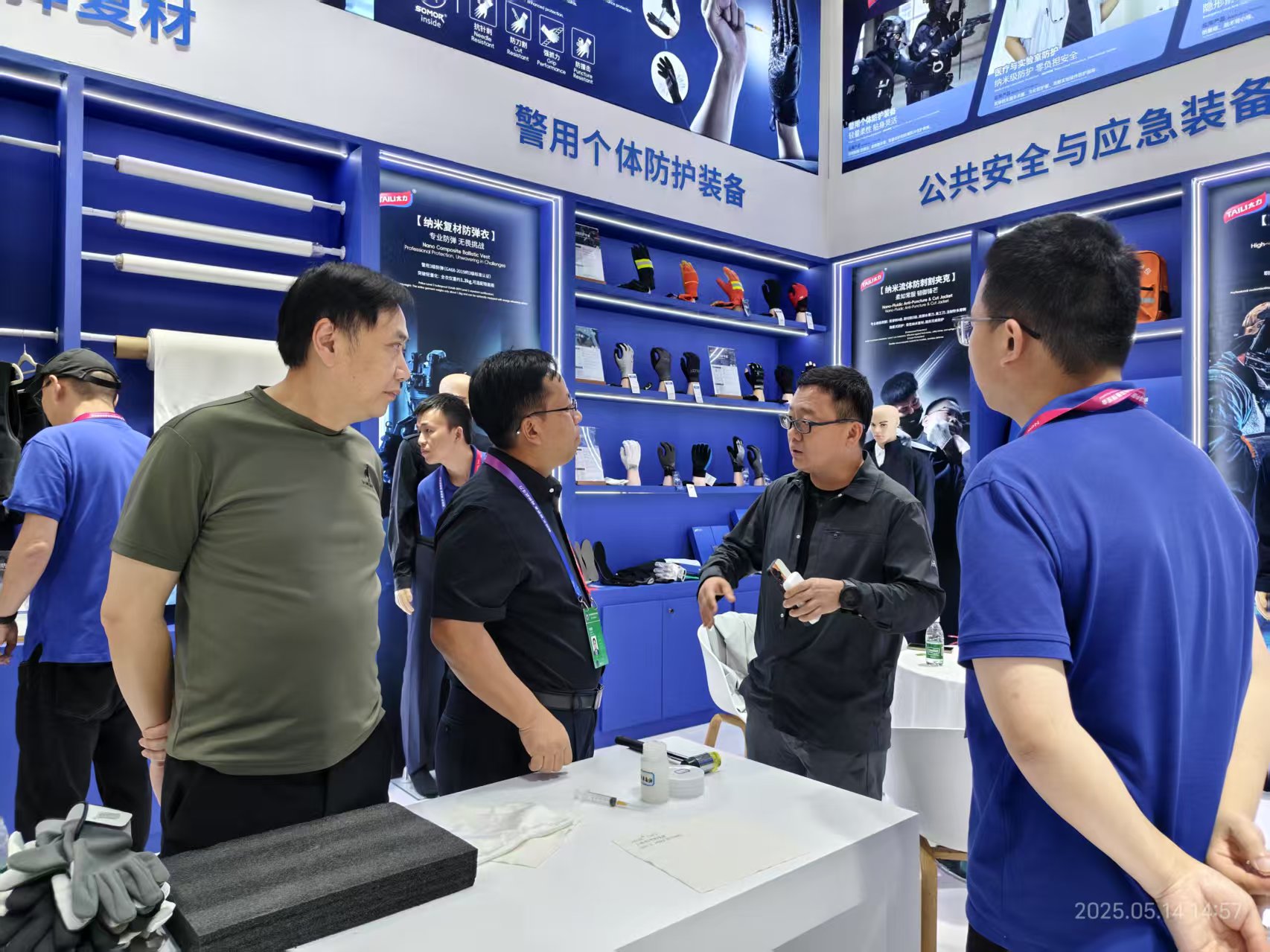 1747807660187749.jpg 1747807660187749.jpg