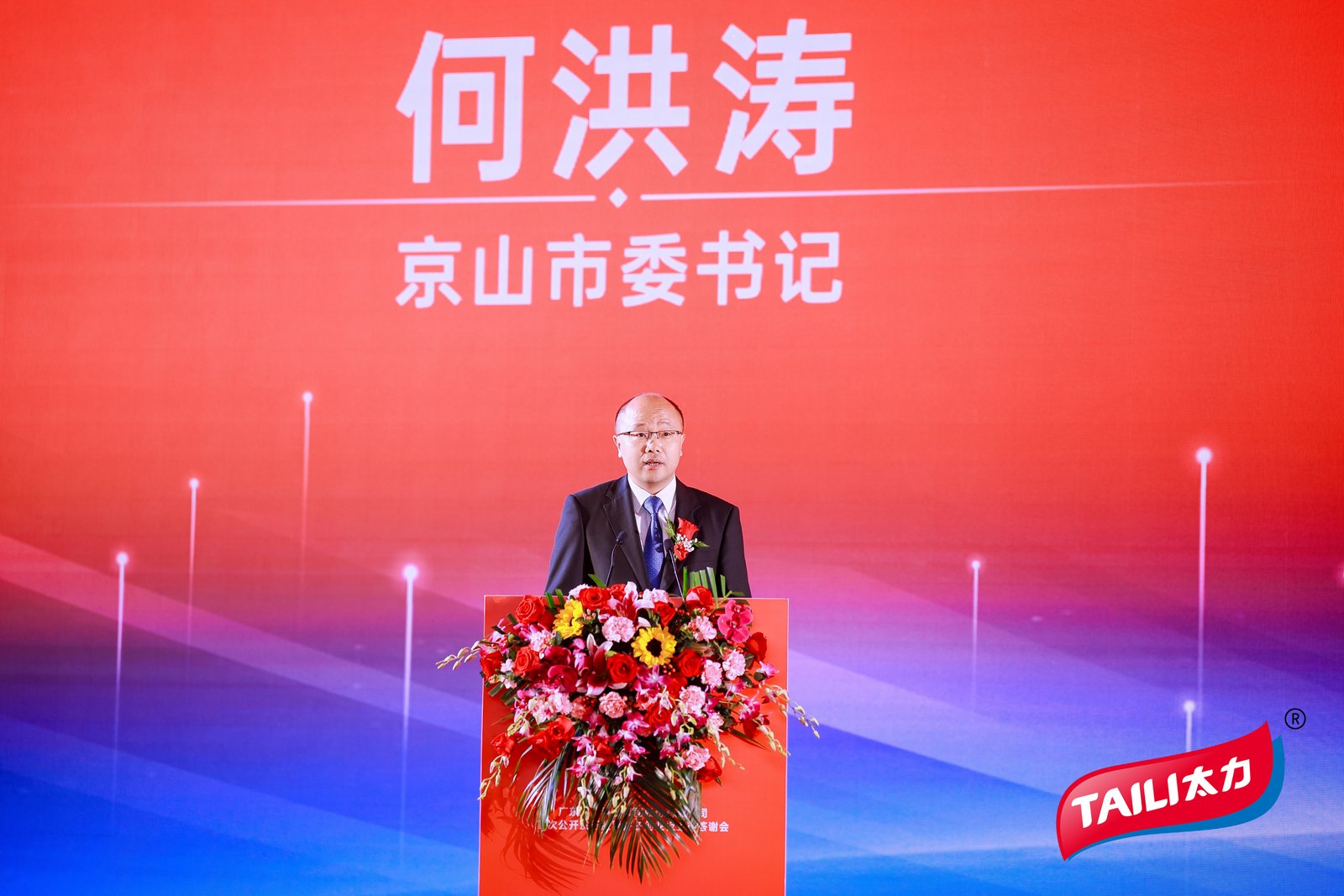 1747808447818777.jpg 1747808447818777.jpg