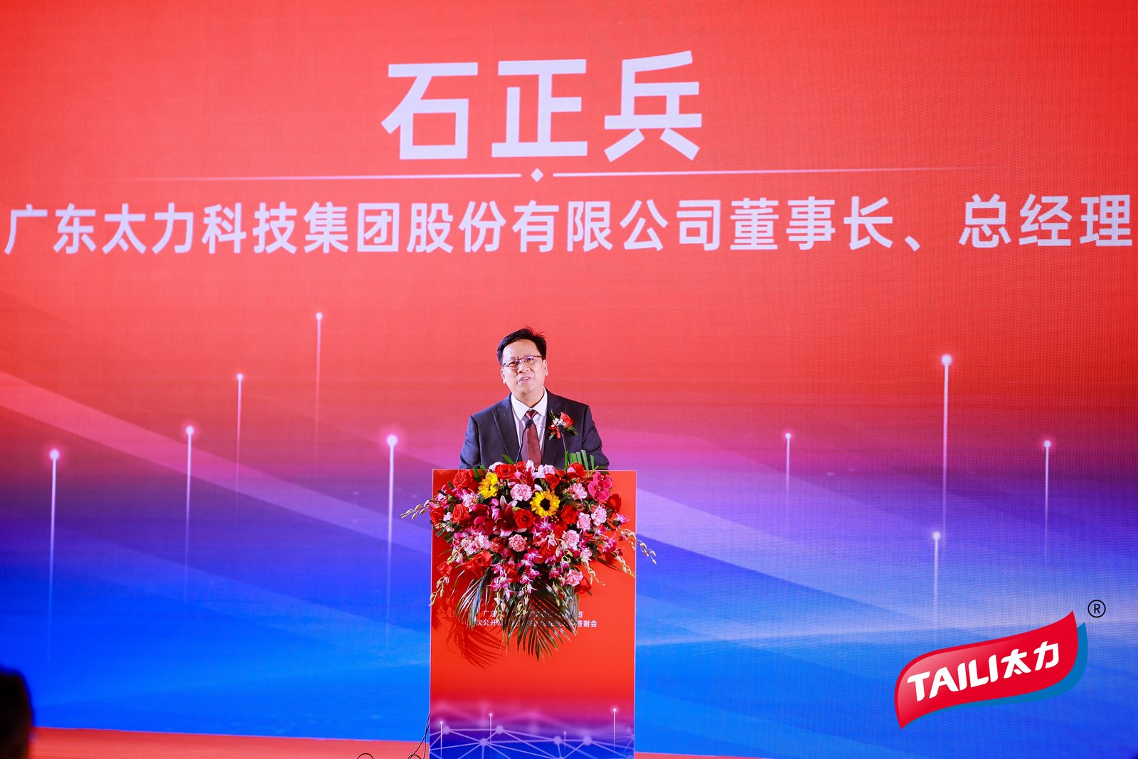 1747808504957379.jpg 1747808504957379.jpg