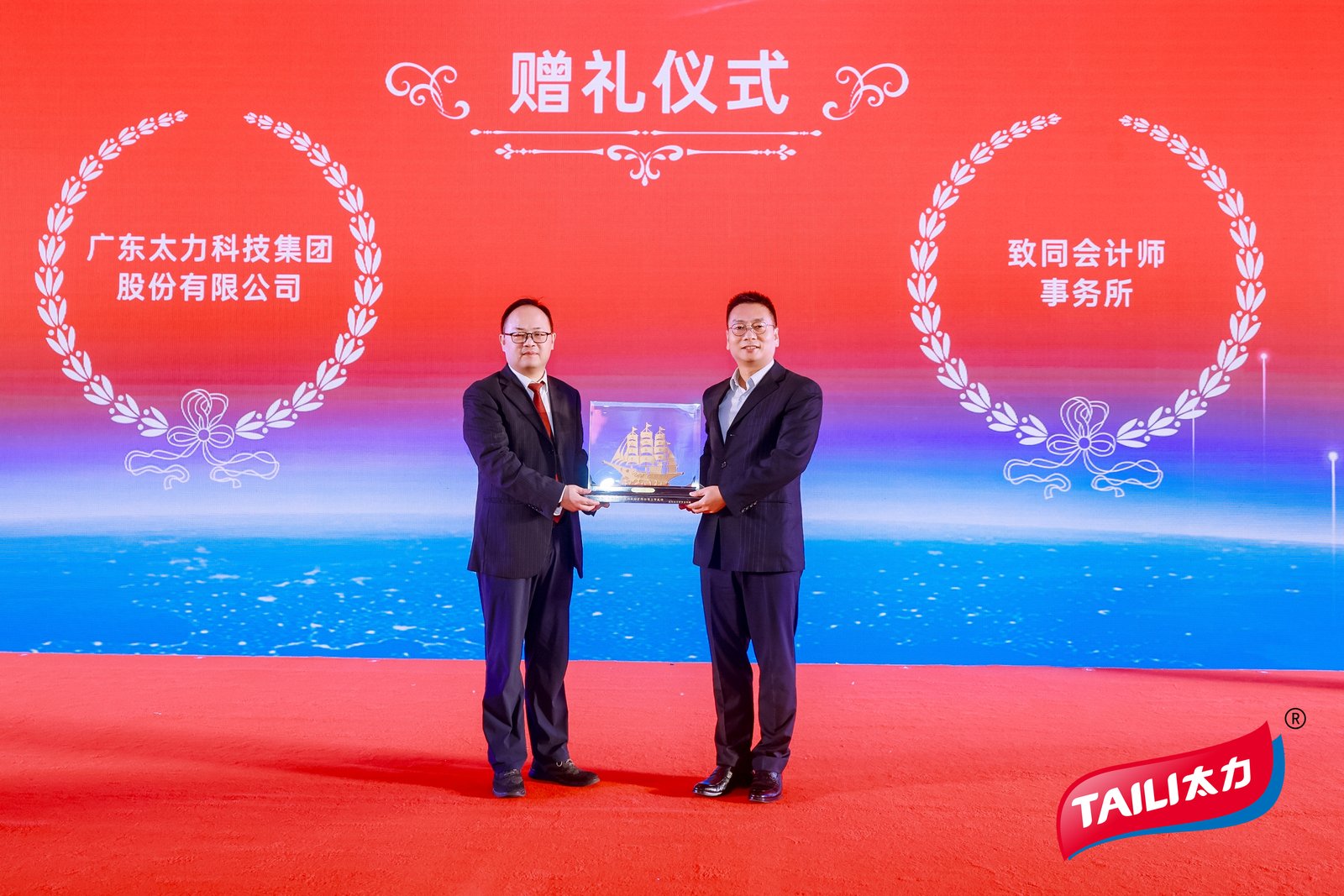 1747809043788339.jpg 1747809043788339.jpg