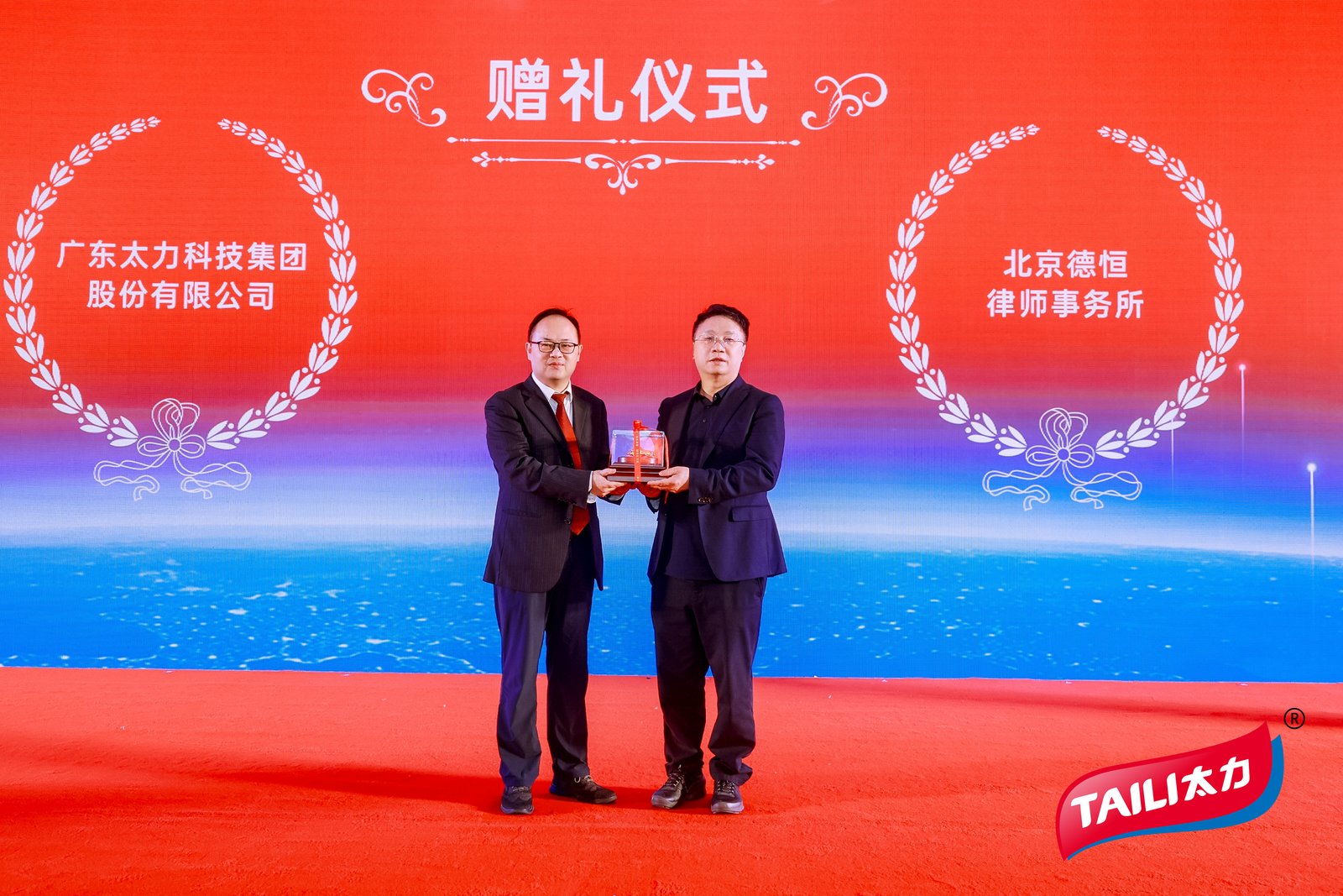 1747809088805807.jpg 1747809088805807.jpg