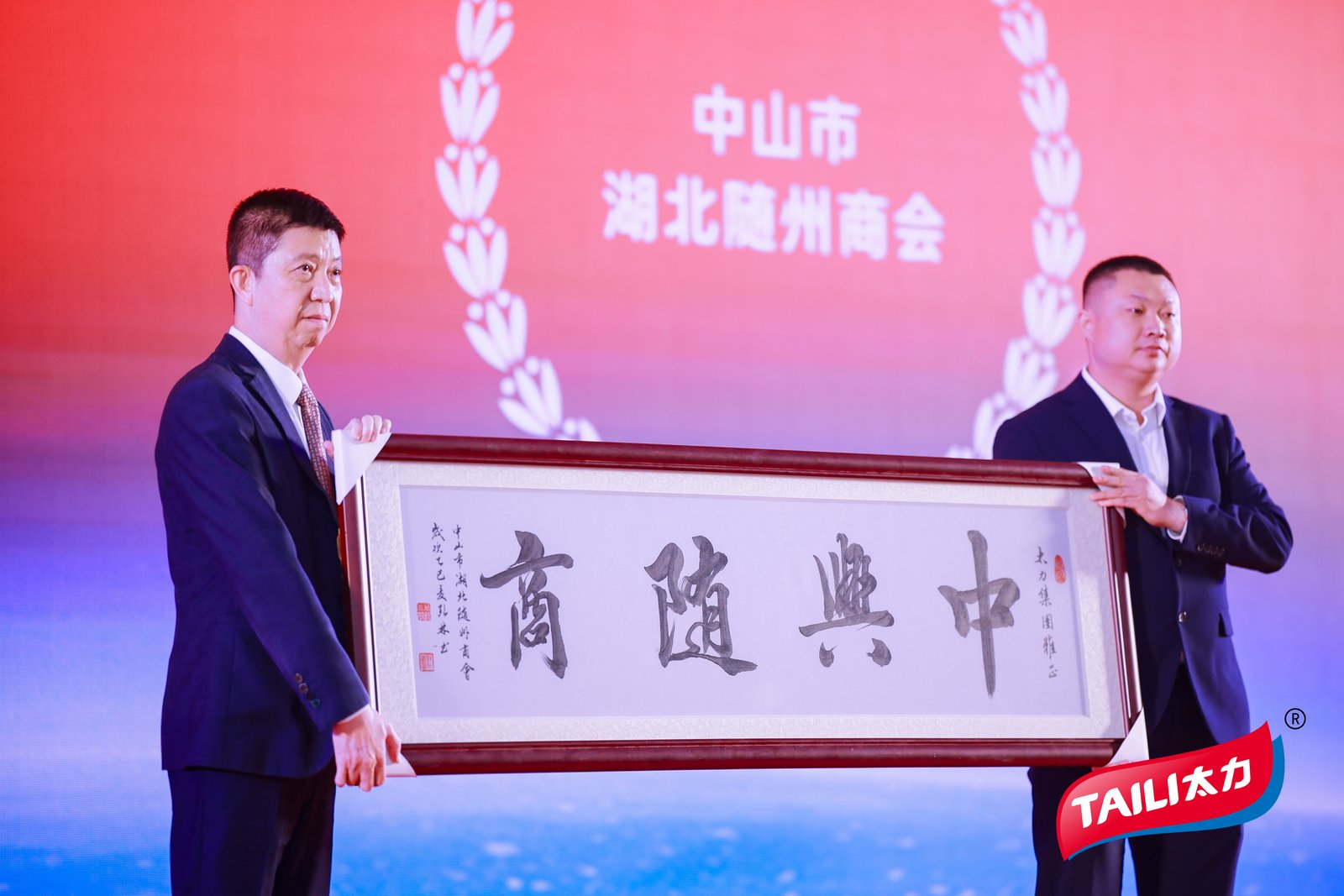 1747809223622069.jpg 1747809223622069.jpg