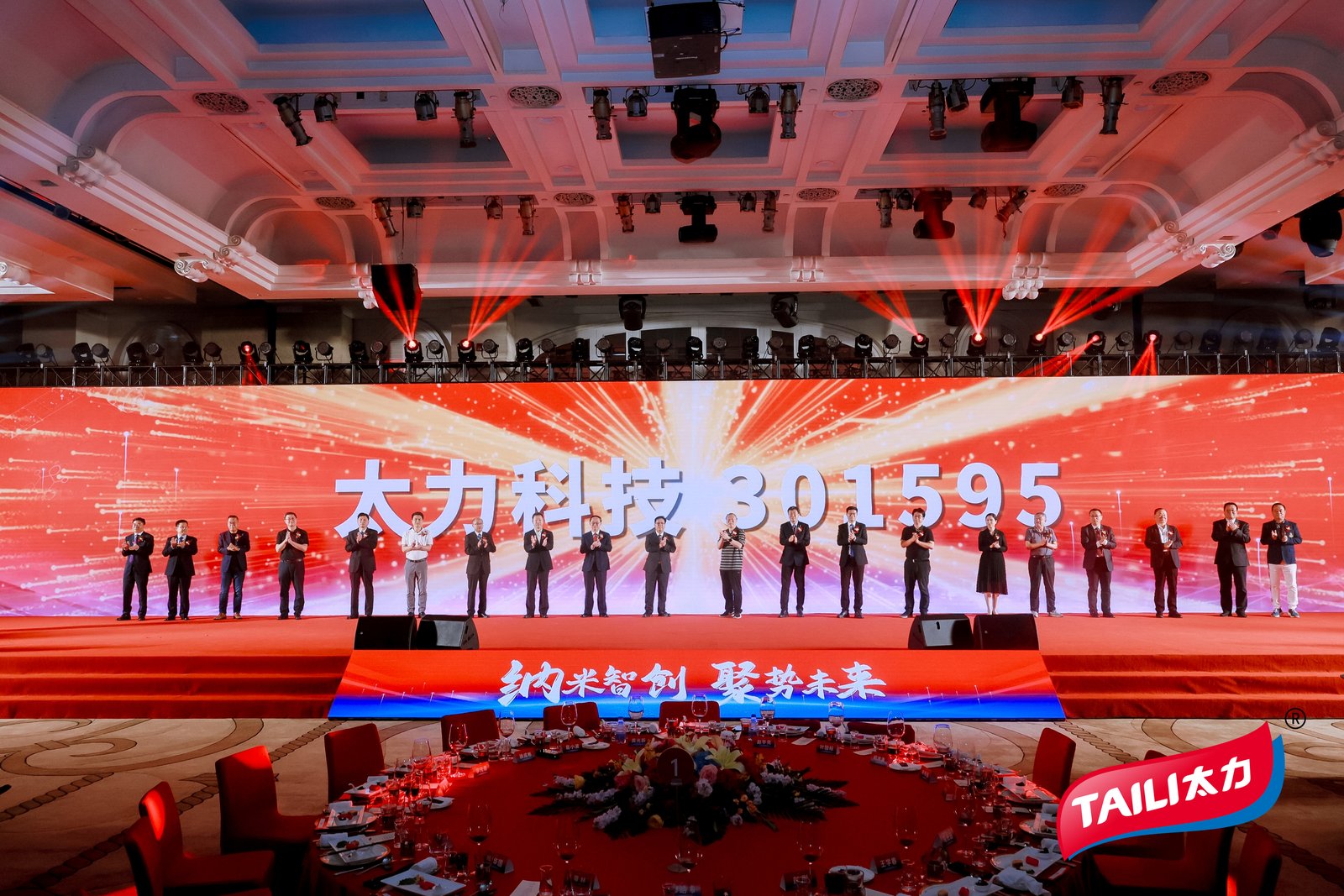 1747809313253879.jpg 1747809313253879.jpg