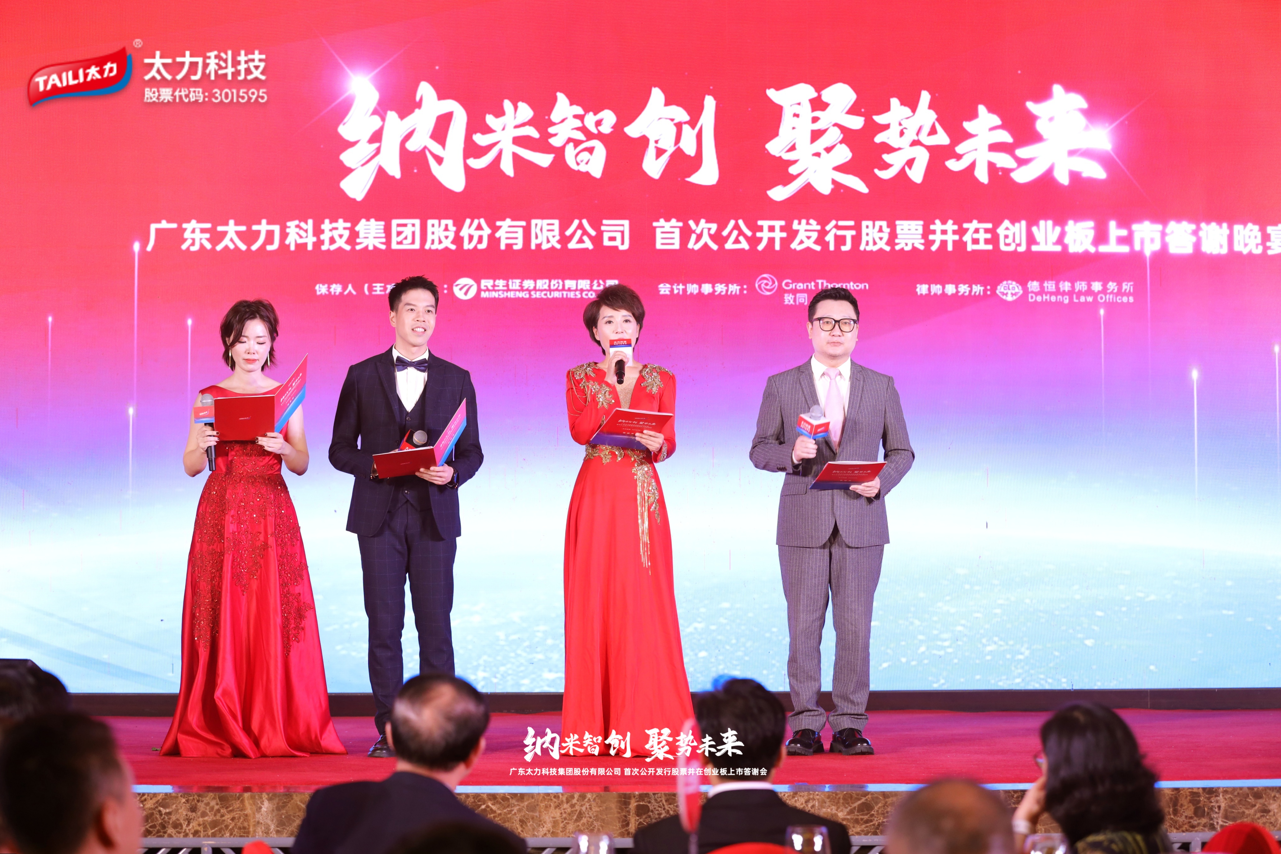 1747809483681718.jpg 1747809483681718.jpg