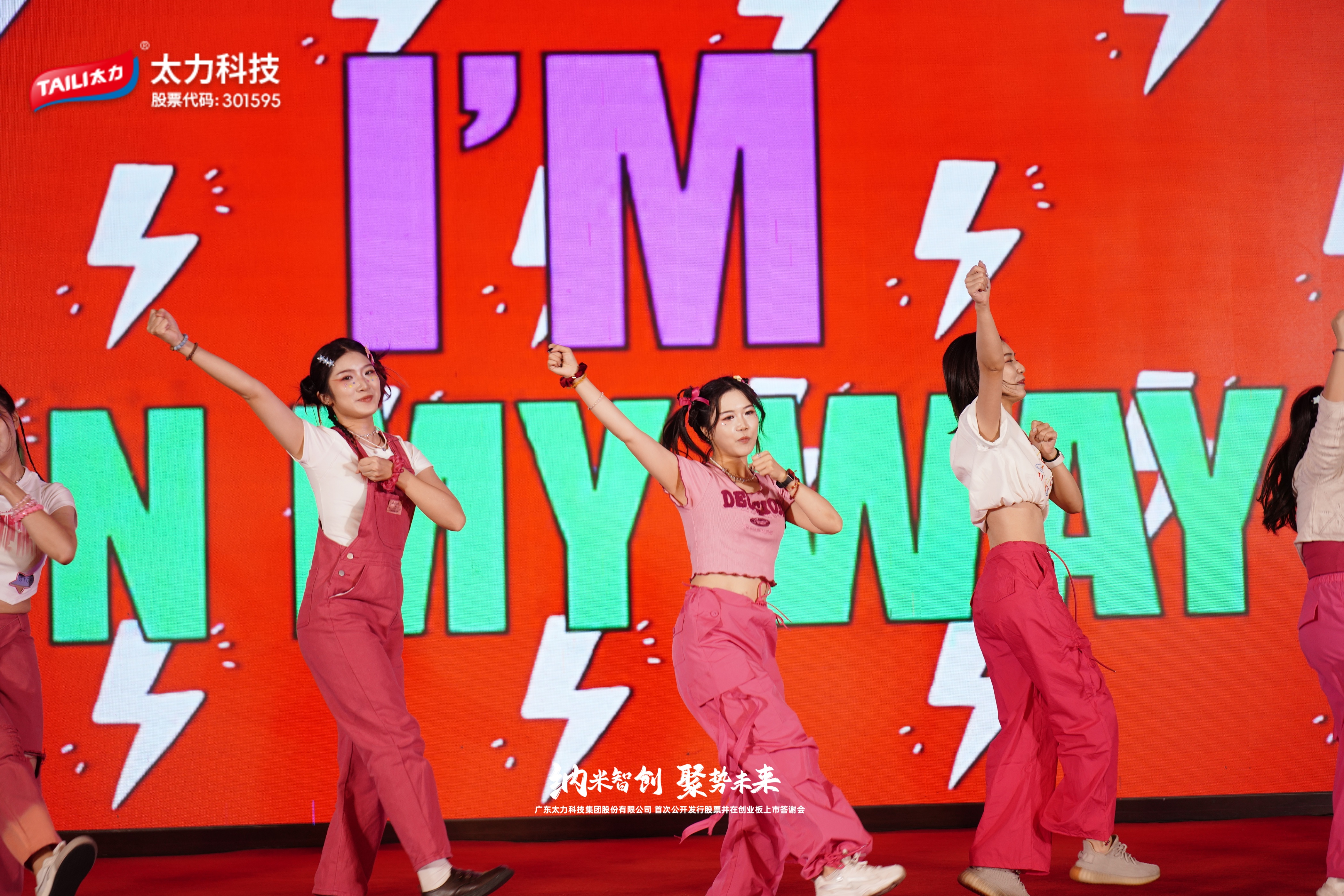 1747809617985211.jpg 1747809617985211.jpg