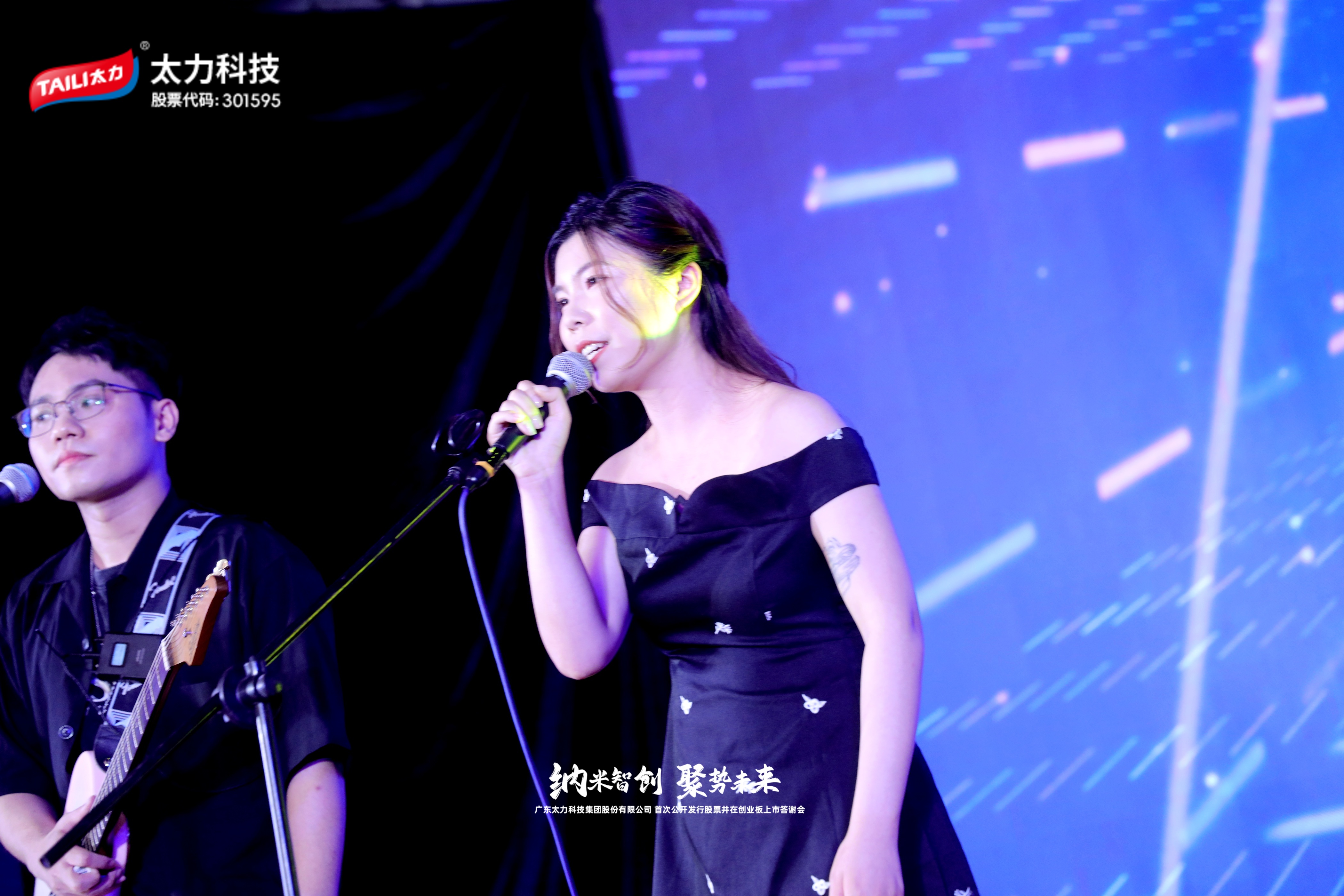 1747809717408443.jpg 1747809717408443.jpg