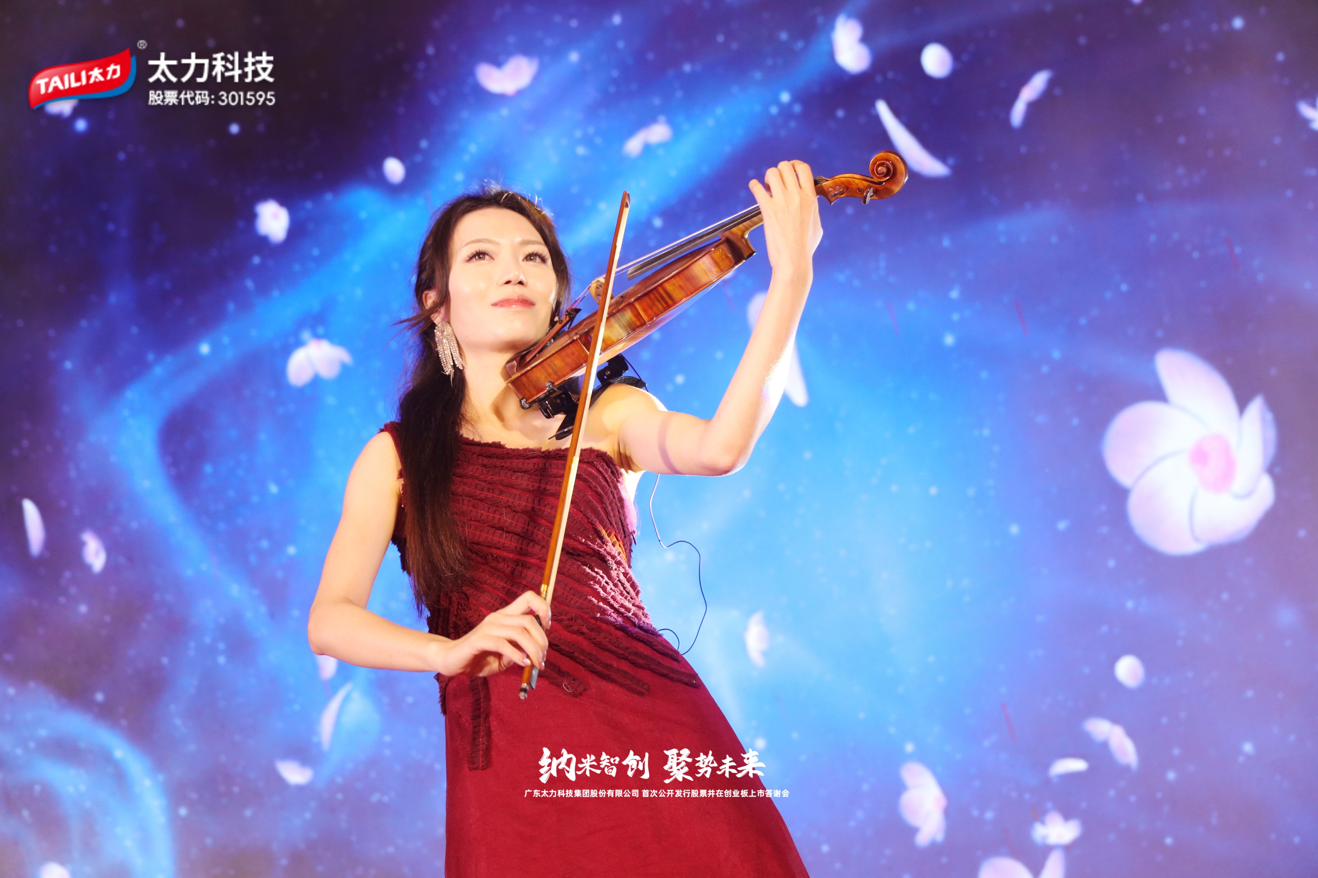 1747809749473130.jpg 1747809749473130.jpg