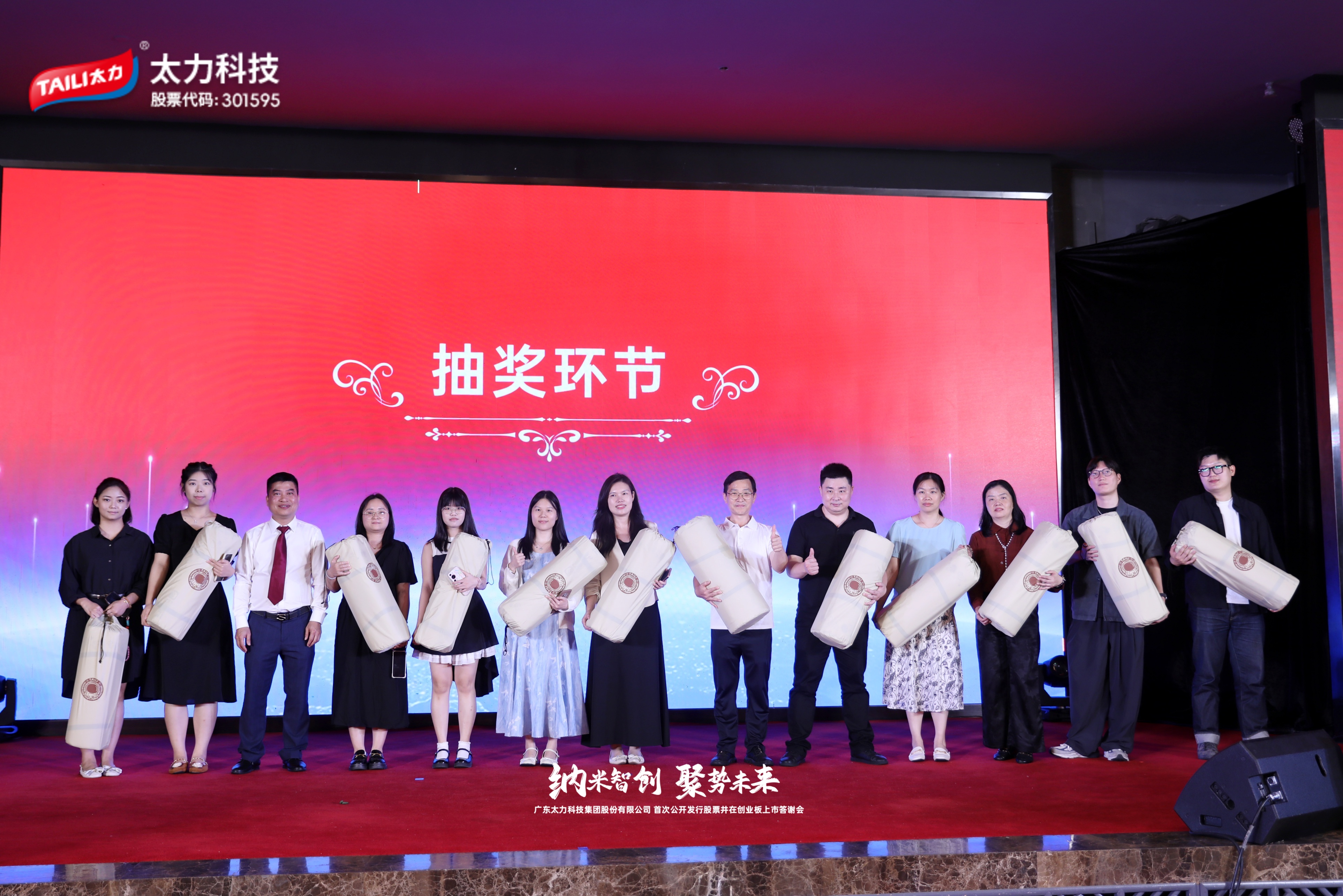 1747810054415858.jpg 1747810054415858.jpg