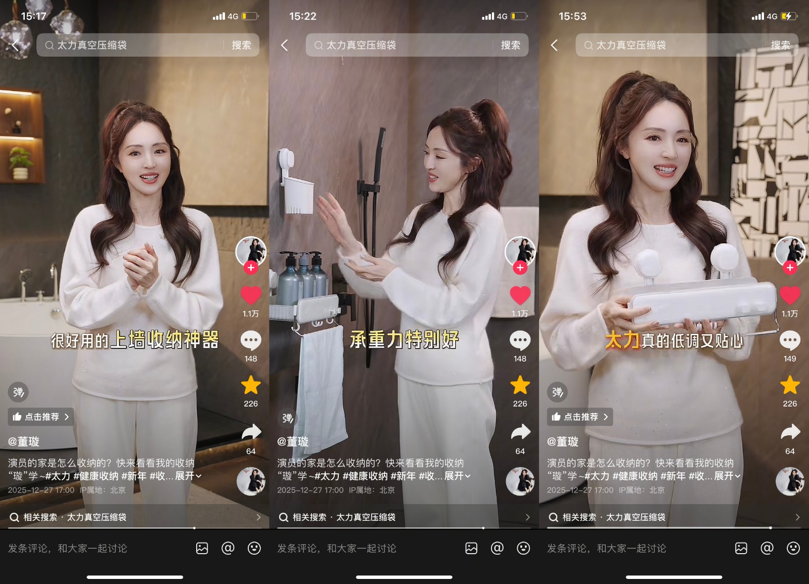 1767749258108310.jpg 1767749258108310.jpg