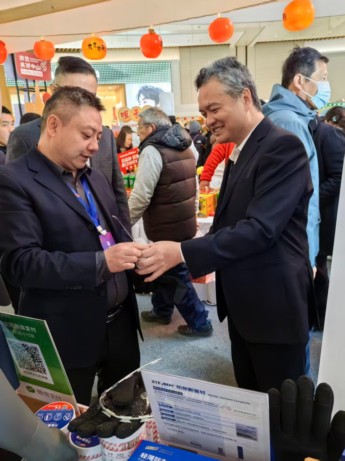 1770279243198541.jpg 1770279243198541.jpg