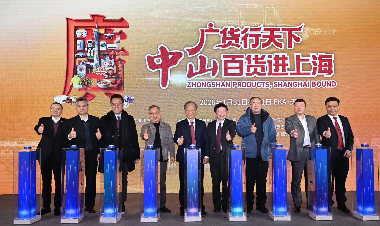 1770279243417830.jpg 1770279243417830.jpg